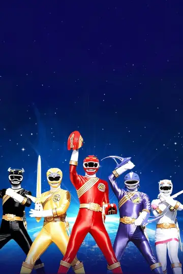 Постер к сериалу "百獣戦隊ガオレンジャー" #1372498
