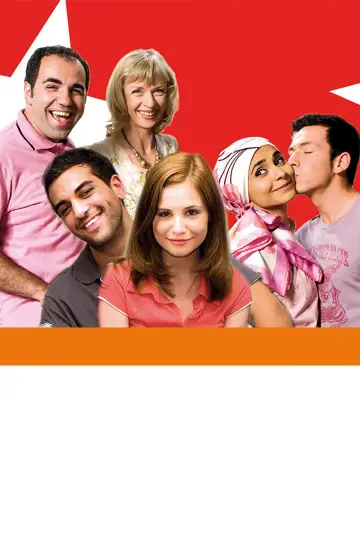 Постер к сериалу "Турецкий для начинающих" #1602658