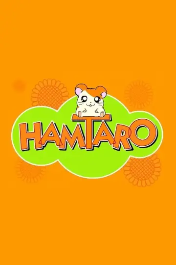 Постер к сериалу "Хамтаро" #1335500