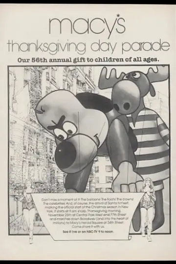 1982