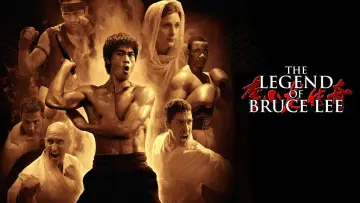Задник к сериалу "Легенда о Брюсе Ли" #1539534
