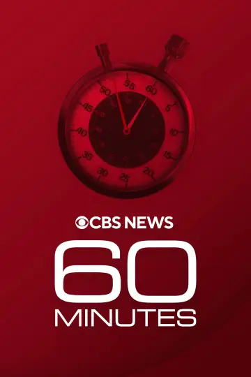 Постер к сериалу "60 минут" #1220581