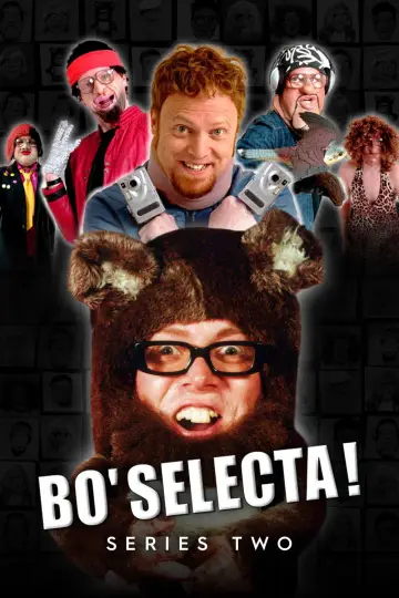 Сезон 2