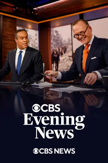 Постер к сериалу "Вечерние новости CBS" #1601890