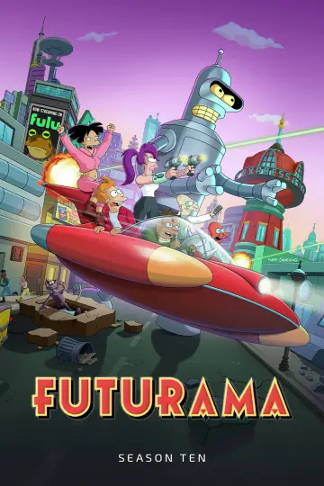 Постер к сериалу "Футурама" #1244385