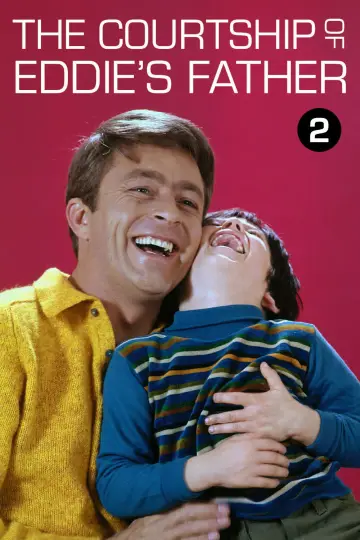 Сезон 2