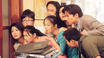 Задник к сериалу "男親女愛" #1388963