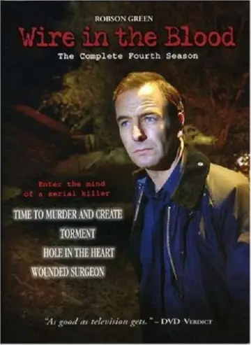 Постер к сериалу "Тугая струна" #1735200