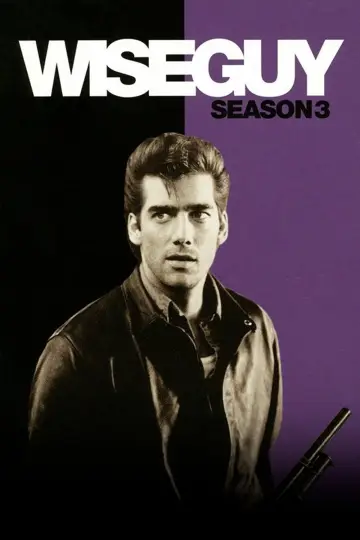 Постер к сериалу "Умник" #1700685