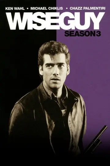 Постер к сериалу "Умник" #1700686