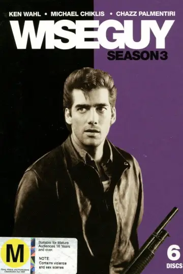 Постер к сериалу "Умник" #1700688