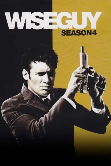 Постер к сериалу "Умник" #1700691