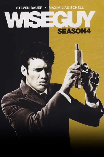 Постер к сериалу "Умник" #1700692
