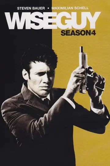 Постер к сериалу "Умник" #1700693