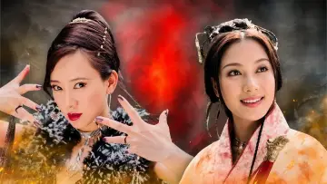 Задник к сериалу "大唐雙龍傳" #1661674