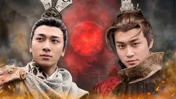 Задник к сериалу "大唐雙龍傳" #1661675