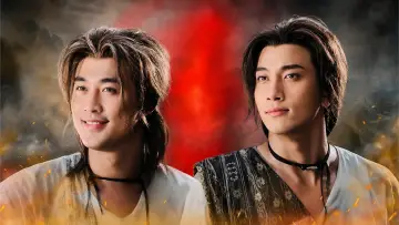 Задник к сериалу "大唐雙龍傳" #1661676