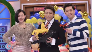 Задник к сериалу "康熙來了" #1270422