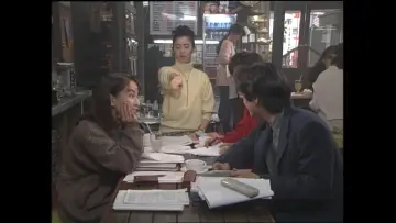 Задник к сериалу "あすなろ白書" #1781440