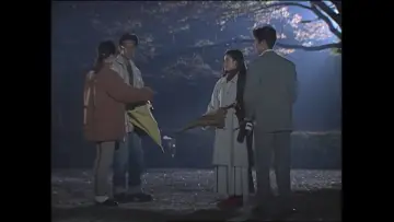 Задник к сериалу "あすなろ白書" #1781446