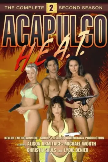 Сезон 2