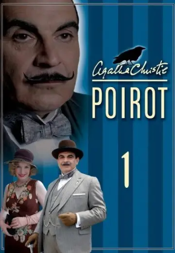 Постер к сериалу "Пуаро Агаты Кристи" #1517016