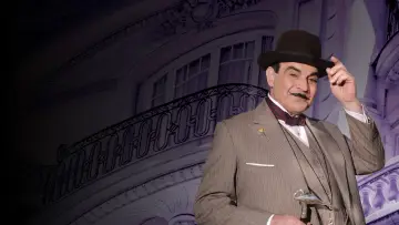 Задник к сериалу "Пуаро Агаты Кристи" #1841581