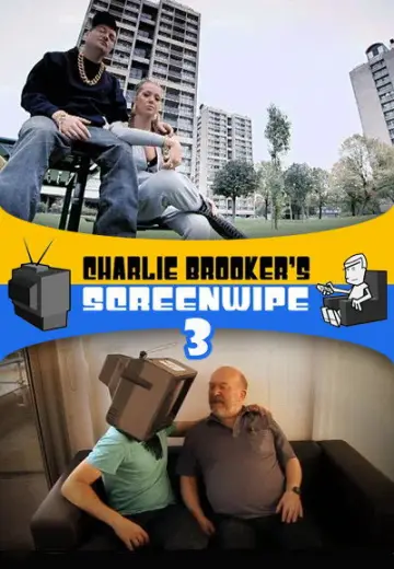Сезон 3