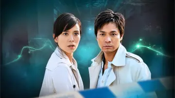 Задник к сериалу "Д. И. Е" #1764316