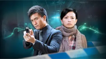 Задник к сериалу "Д. И. Е" #1764317