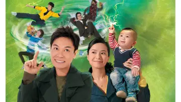 Задник к сериалу "Снова D.I.E" #1429422
