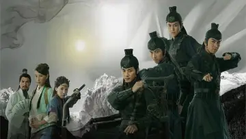 Задник к сериалу "Четверо" #1801951