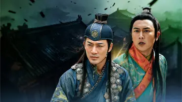 Задник к сериалу "Четверо" #1801958