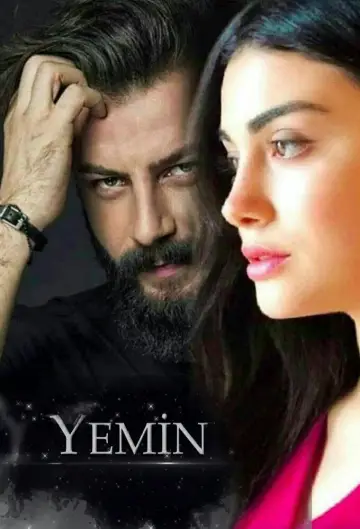 Постер к сериалу "Клятва" #1690801