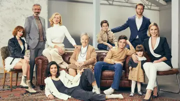 Задник к сериалу "Cuéntame cómo pasó" #1320691