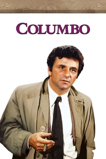 Постер к сериалу "Коломбо" #1257175