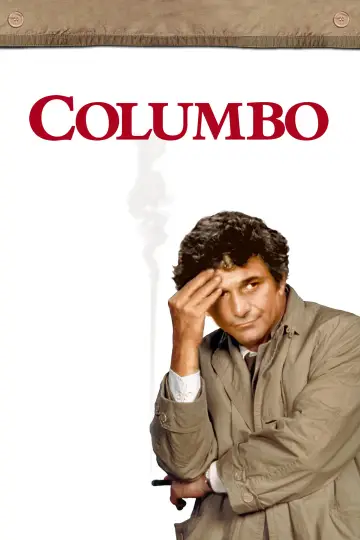 Постер к сериалу "Коломбо" #1257177