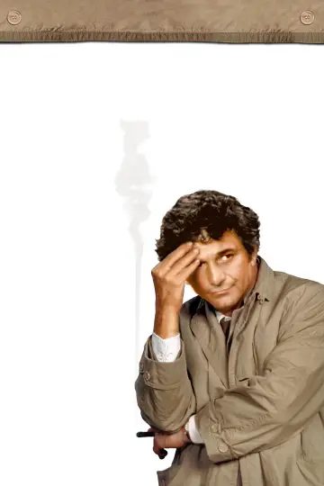 Постер к сериалу "Коломбо" #1257201