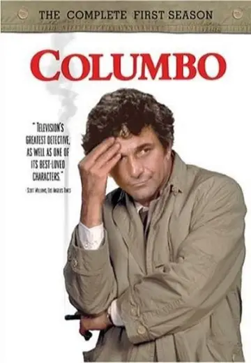 Постер к сериалу "Коломбо" #1514670