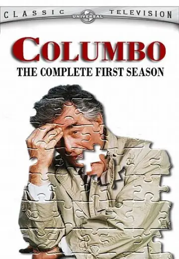 Постер к сериалу "Коломбо" #1514671