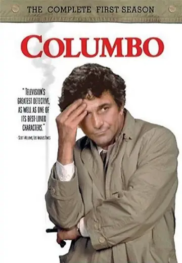 Постер к сериалу "Коломбо" #1514672