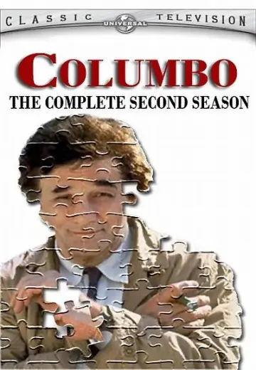 Постер к сериалу "Коломбо" #1514682