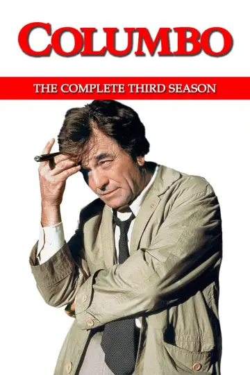 Постер к сериалу "Коломбо" #1514689