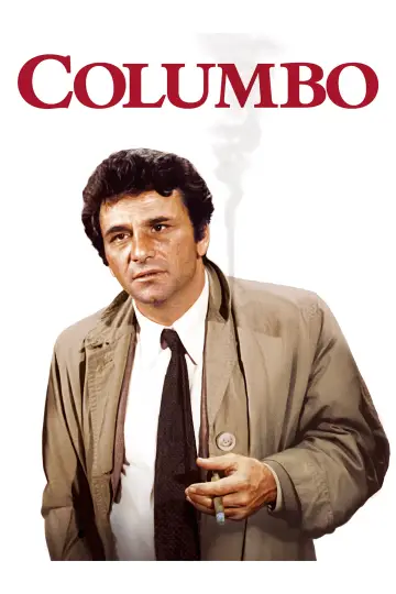 Постер к сериалу "Коломбо" #1514695