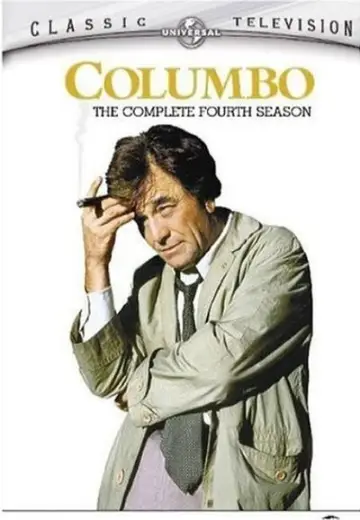 Постер к сериалу "Коломбо" #1514706