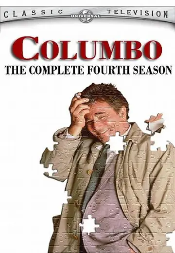 Постер к сериалу "Коломбо" #1514707