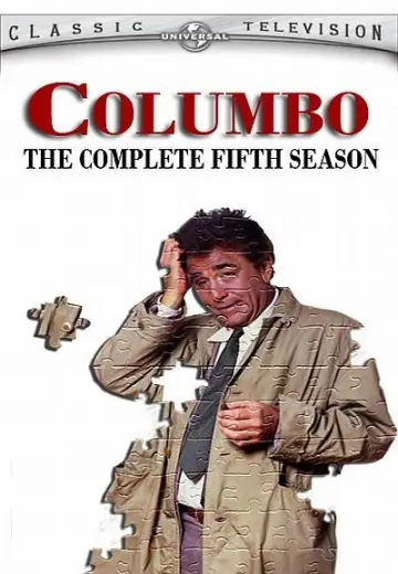 Постер к сериалу "Коломбо" #1514718