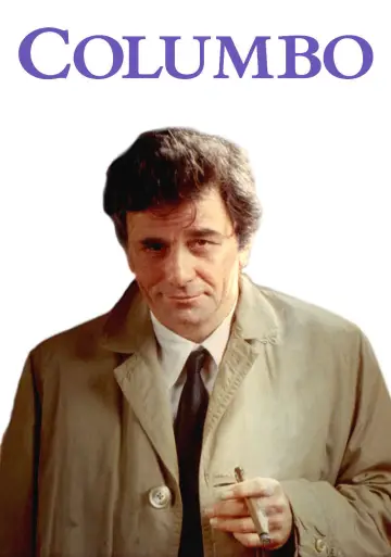 Постер к сериалу "Коломбо" #1514719