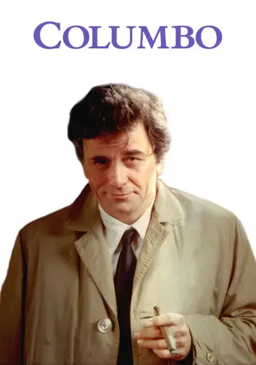 Постер к сериалу "Коломбо" #1514720