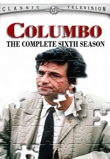 Постер к сериалу "Коломбо" #1514730